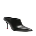 Alexander McQueen Thorn 90mm leather mules - Black