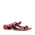 Sergio Rossi SI Rossi 45mm leather sandals - Red