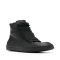 Rick Owens zip-up high-top sneakers - Black