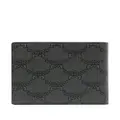 MCM small Himmel bi-fold wallet - Grey