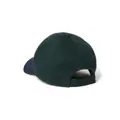 Miu Miu logo-embroidered baseball cap - Green