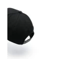 FENDI FF-logo embroidery cotton baseball cap - Black