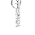 FENDI logo-plaque keychain - Silver