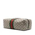 Gucci medium Savoy wash bag - Neutrals