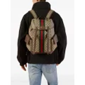 Gucci medium Ophidia backpack - Neutrals
