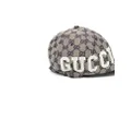 Gucci GG Supreme-canvas baseball cap - Blue