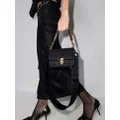 Givenchy 4G jacquard crossbody bag - Black