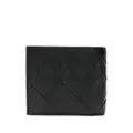 Bottega Veneta Avenue Intrecciato-leather wallet - Black