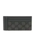 Gucci Ophidia GG-canvas cardholder - Grey