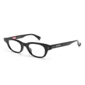 Kenzo logo-print square-frame glasses - Black