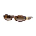 Versace Eyewear Medusa-plaque oval-frame sunglasses - Brown