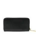 Bally logo-plaque leather wallet - Black