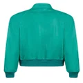 Bally leather bomber jacket - Green