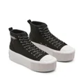 Marc Jacobs 75mm platform canvas sneakers - Black