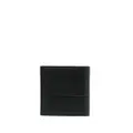 Marni logo-print leather wallet - Black