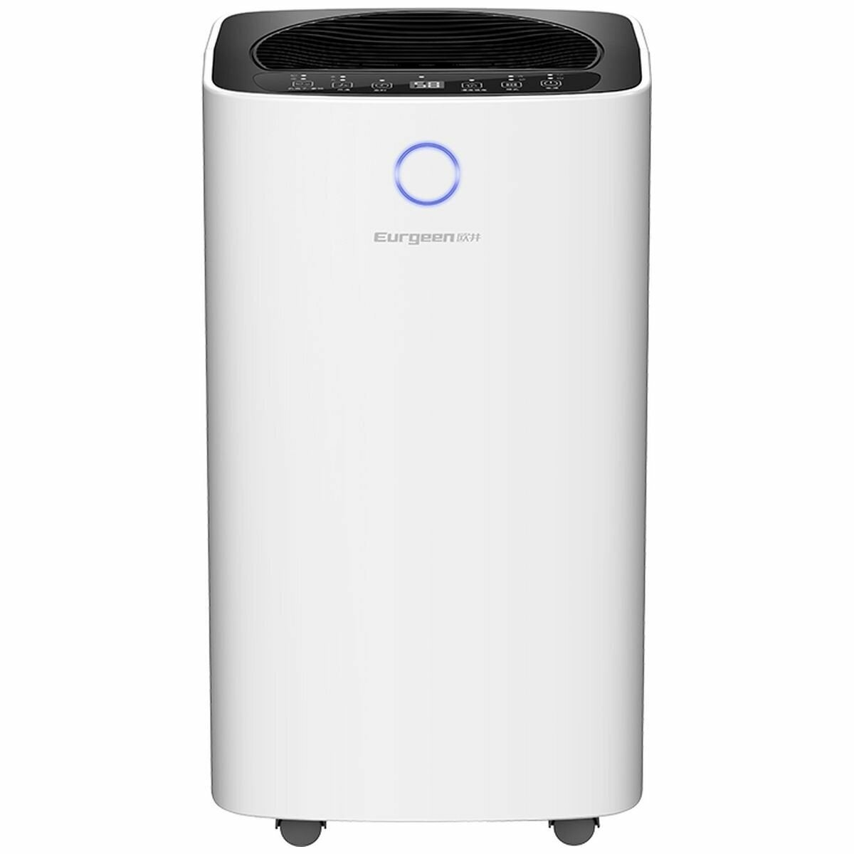 Sheffield 12L Electronic Dehumidifier PL618