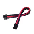 SilverStone PP07-PCIBR PCIE-8pin to PCIE-6+2pin(250mm), Bicolor- Black & Red