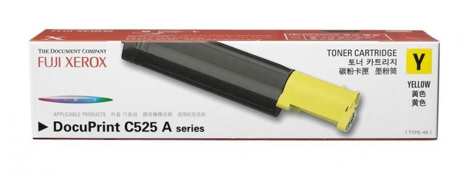 Fuji Xerox CT200652 Yellow Toner Cartridge