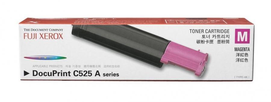 Fuji Xerox CT200651 Magenta Toner Cartridge
