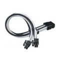 Silverstone PP07E 8-Pin 4+4 EPS Connector Cable - Black/White