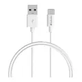 Verbatim Charge Sync USB-C Cable 1m - White