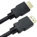 Shintaro HDMI V2.0 2m Cable 4K