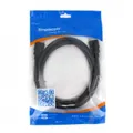 Simplecom 2m High Speed HDMI Cable
