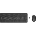 HP 150 Wired Mouse and Keyboard - Black