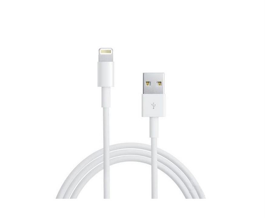2M USB to iPhone 5/6/7/8 Lightning 8pin Cable