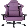 ONEX EV12 Fabric Edition Gaming Chair - Deep Purple
