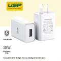 Ugreen USP 10W Wall Charger 2A Adapter