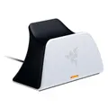 (Open Box) Razer Quick Charging Stand for PS5 - White