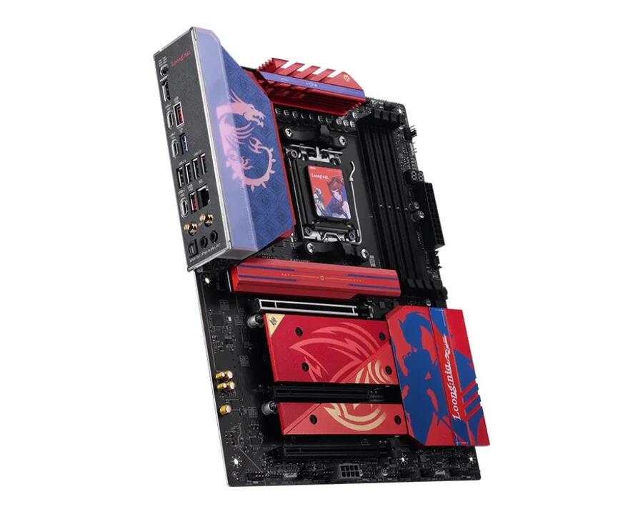 MSI B850 MLG Edition AM5 ATX Motherboard