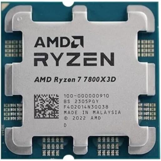 AMD Ryzen 7 7700 8 AM5 Core Processor