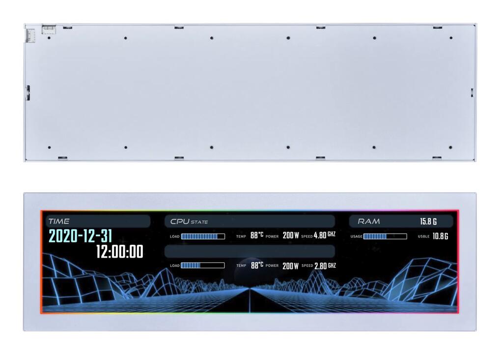 Lian Li 8.8" Universal Screen Case Panel - White