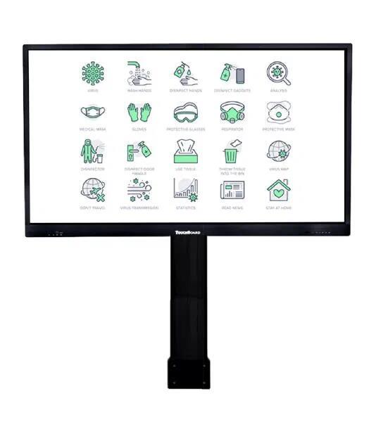 TouchBoard Wall Mount Height Adjustable Motorised Centre Lift System