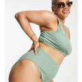 ASOS DESIGN Curve mix and match crinkle high leg high waist bikini bottoms in khaki-Green