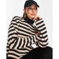 ASOS DESIGN high neck boxy long sleeve top in camel and black stripe-Multi