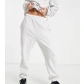ASOS DESIGN Petite ultimate trackies in ice marl (part of a set)-Grey