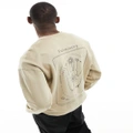 ONLY & SONS boxy fit sweater with hamsa hand back print in beige-Neutral