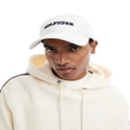Tommy Hilfiger monotype canvas 6 panel cap in white