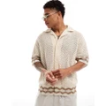 Pull & Bear open weave knitted shirt in ecru-Neutral