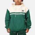 Adidas Windbreaker Jacket Green - Size S