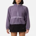 Nike Women's Sportswear Sherpa Jacket Daybreak/oxygen Purple - Size 2XL