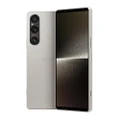 Sony Xperia 1 V 5G Dual Sim 12GB/256GB Platinum Silver – XQ-DQ72