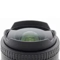 Tokina 10-17mm f/3.5-4.5 DX with Built-In Lens Hood for Nikon