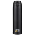Thermos E5 Vacuum Insulated Water Bottle 600ml Matte Black