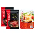 Hai Di Lao Spicy Hot Pot Soup Base X 2 + Eb Ring Roll X 1