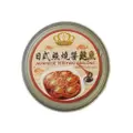 Crown Brand Abalone - Japanese Teriyaki