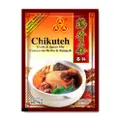 Aaa Chikuteh Spices